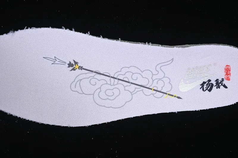 All Categories Nk SB Dunk Series Nk SB Dunk Low Low-top sneakers Nk SB Dunk Low Black Myth Game Theme Yang Jian Low-top casual sneakers DV2433-100